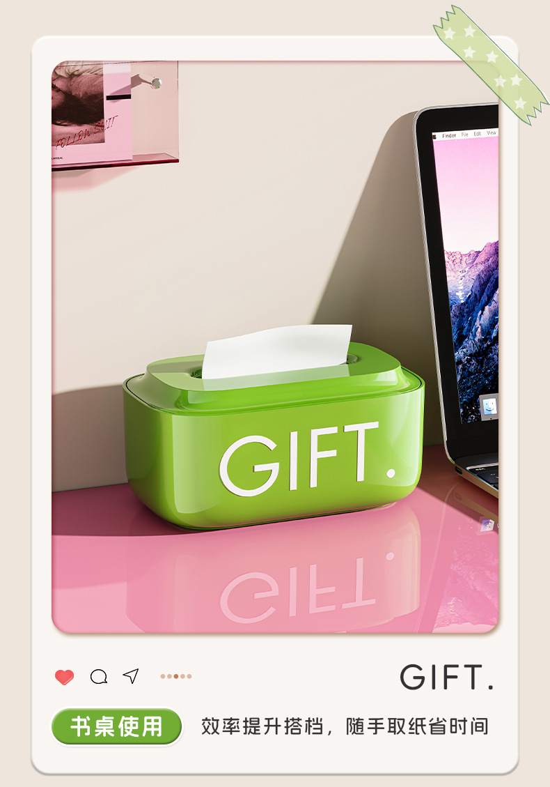 Doba Saddle desktop tissue box, bathroom waterproof desk, living room, popular high-end creative elastic multi-functional tissue box pic 10