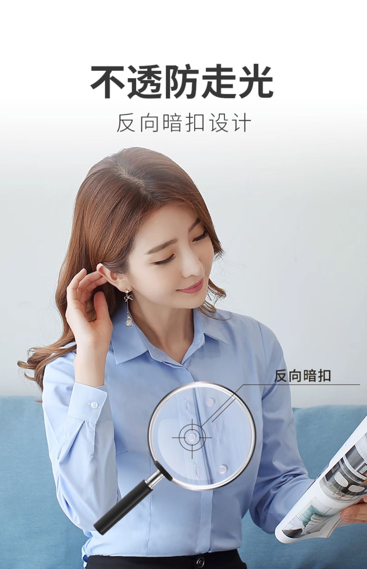 白色工装衬衫长袖女秋冬款职业装薄款正装短袖不透明蓝衬衣工作服详情6
