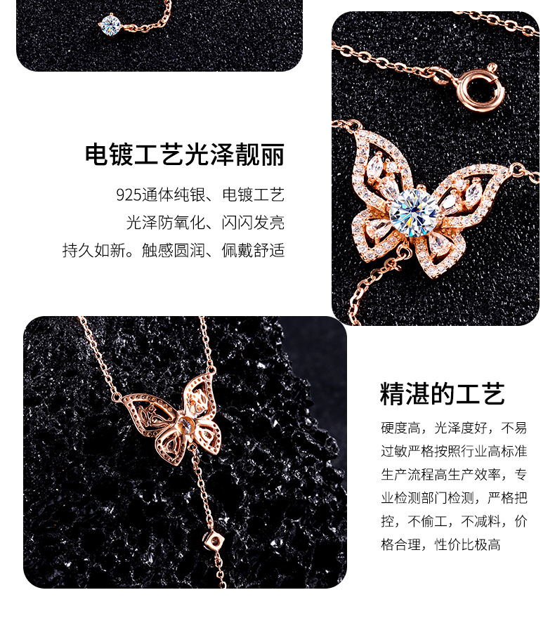 s925 sterling silver butterfly tassel Moissan collarbone chain, a niche and high-end, versatile accessory necklace, exuding a sense of sophistication for autumn and winter pic 7