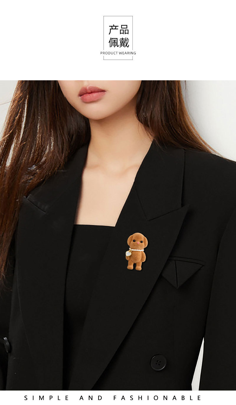 Cute and adorable plush little VIP brooch, new fashionable little animal dog brooch, exquisite plush figurine brooch pic 7