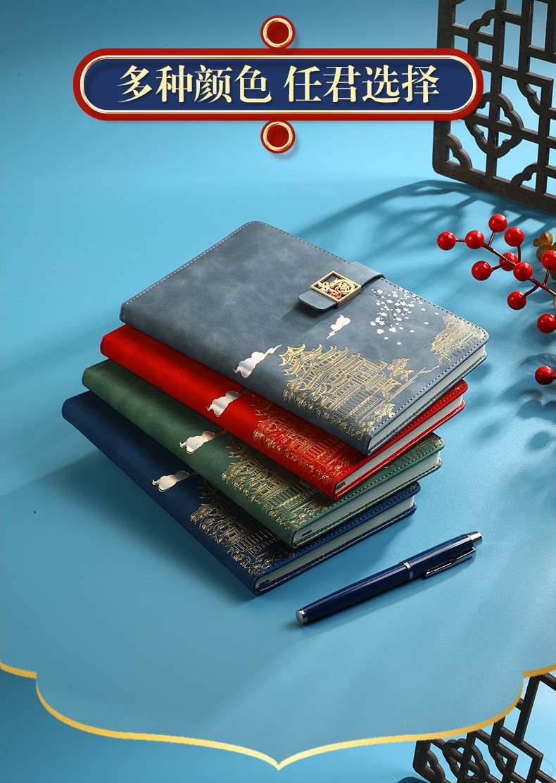 Customized Chinese-style notebook, business office notepad gift box set, cultural and creative national trend meeting record book, notebook pic 9