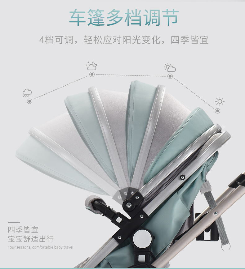 多功能三合一婴儿推车含提篮式婴儿床汽车座椅金属框架黑色轮手柄遛娃神器轻便实用详情17