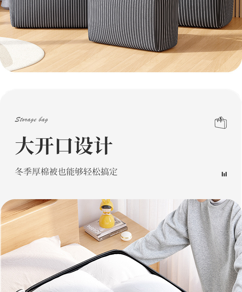 衣服被子收纳袋子加厚牛津布搬家行李打包袋收纳包大容量防潮整理详情2