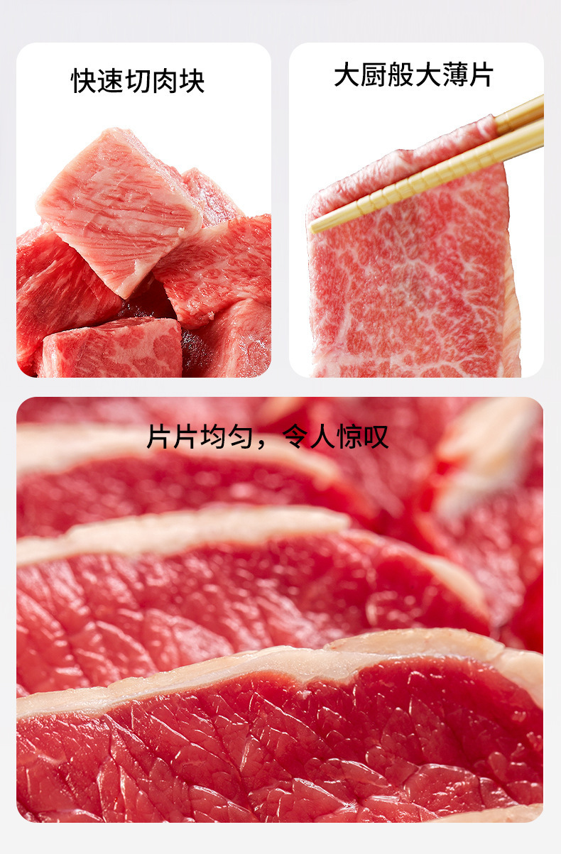 Cross-border fresh meat slicer, stainless steel meat slicer, quick meat slicing magic tool, multi-functional household meat shreds kitchen pic 5