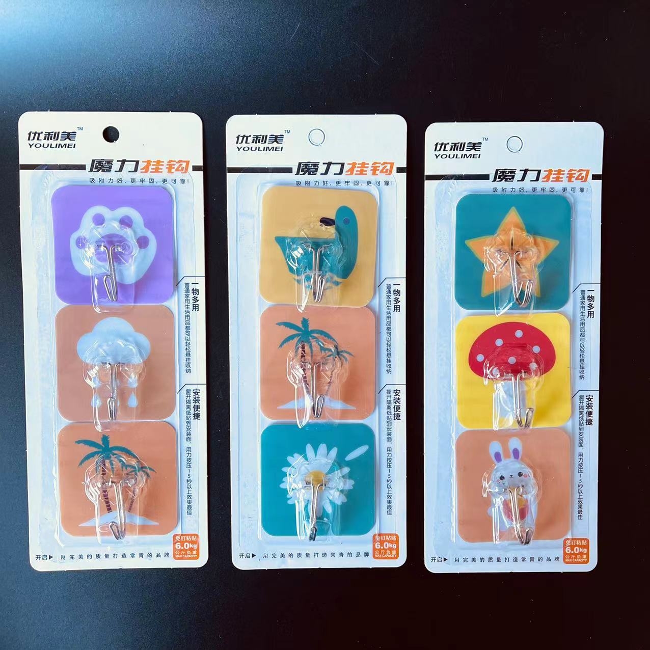 【1-1 Zone 】 Little Flower -3 Adhesive Hooks 320 yuan per piece, 3 pieces for kitchen hooks, adhesive wall-mounted, creative and cute adhesive hooks, no need for drilling, 1 yuan supply pic 6