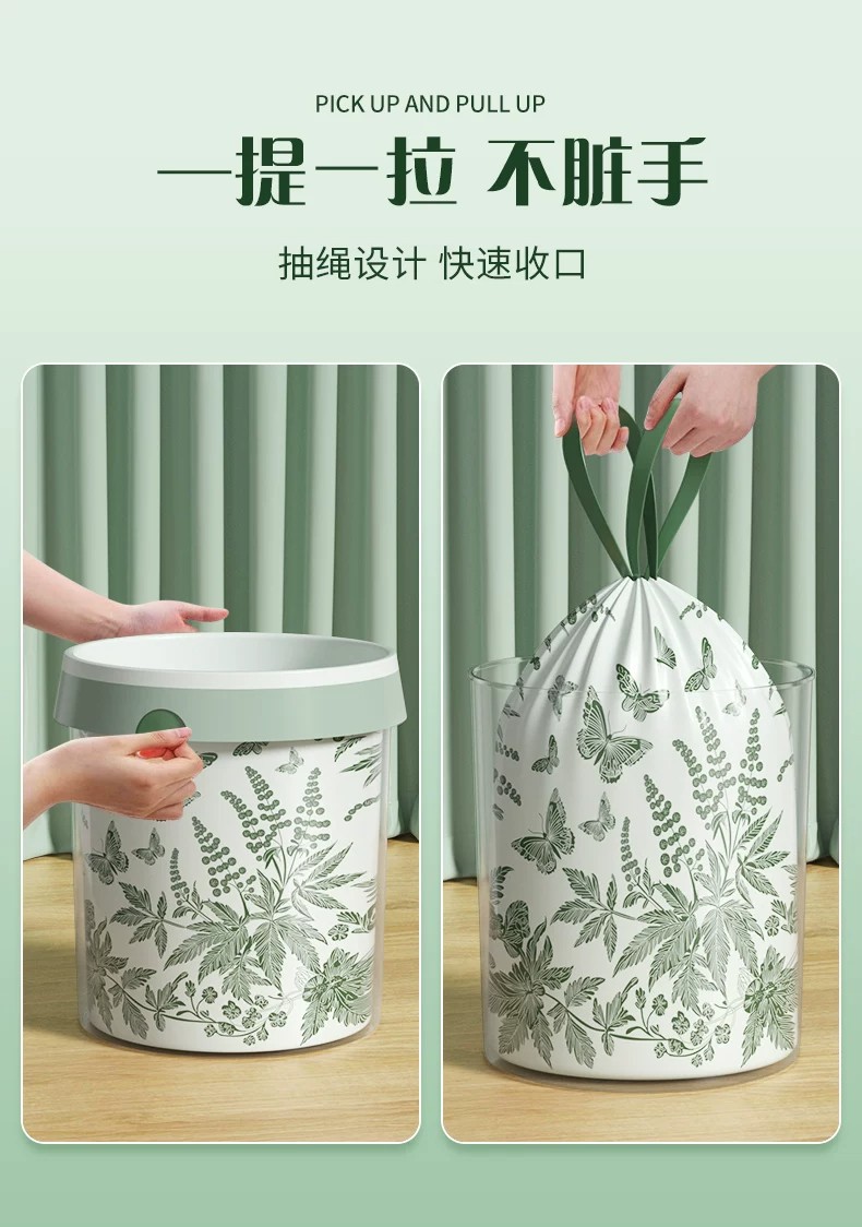 艾草垃圾袋家用加厚手提免撕式特厚大号防滴漏驱厨房香氛抽绳蚊虫详情7