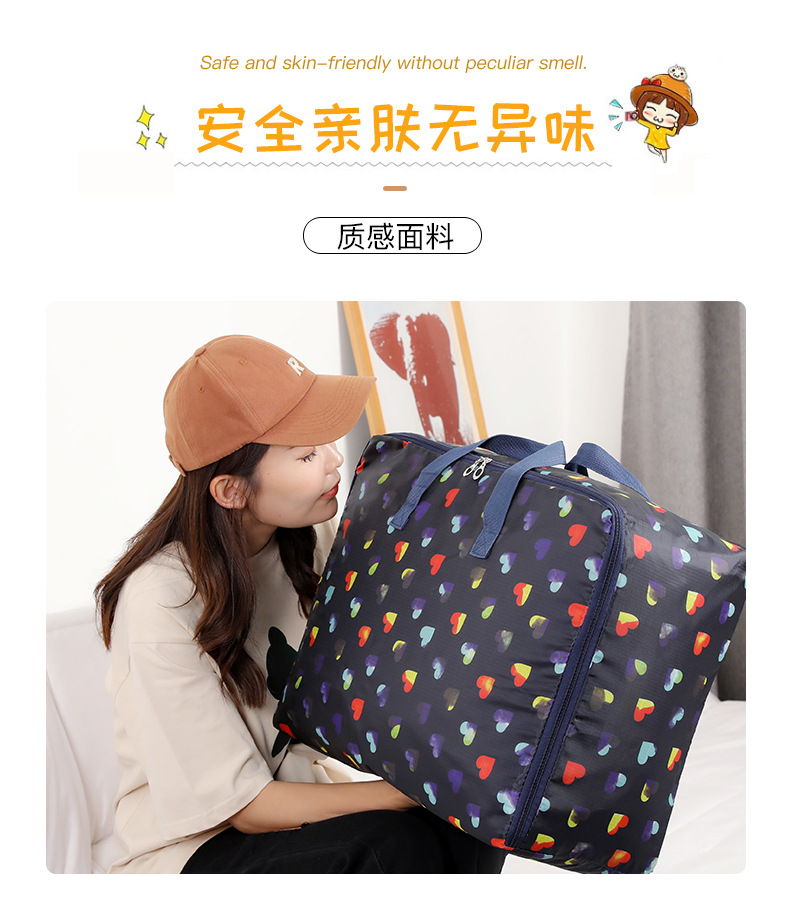 Oxford cloth clothing storage bags, large waterproof quilts, moving student hand luggage bags, home sorting and packing bags pic 11