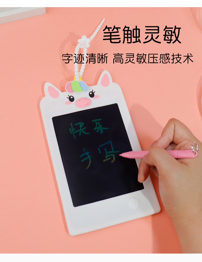 Cross-border blast unicornio silicona escritura a mano tablero de dibujo para niños puzzle escritura tablero de dibujo de dibujos animados LCD pintado pic 8