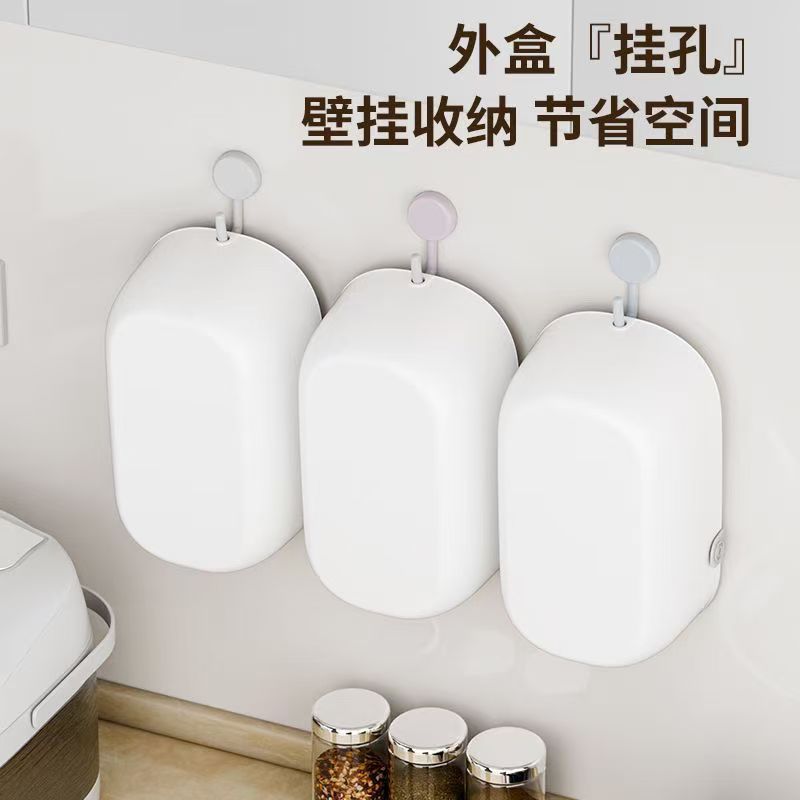 家用 果盘 嗑瓜子糖果水果收纳厨房淘米双层分隔沥水篮懒人零食盒详情13