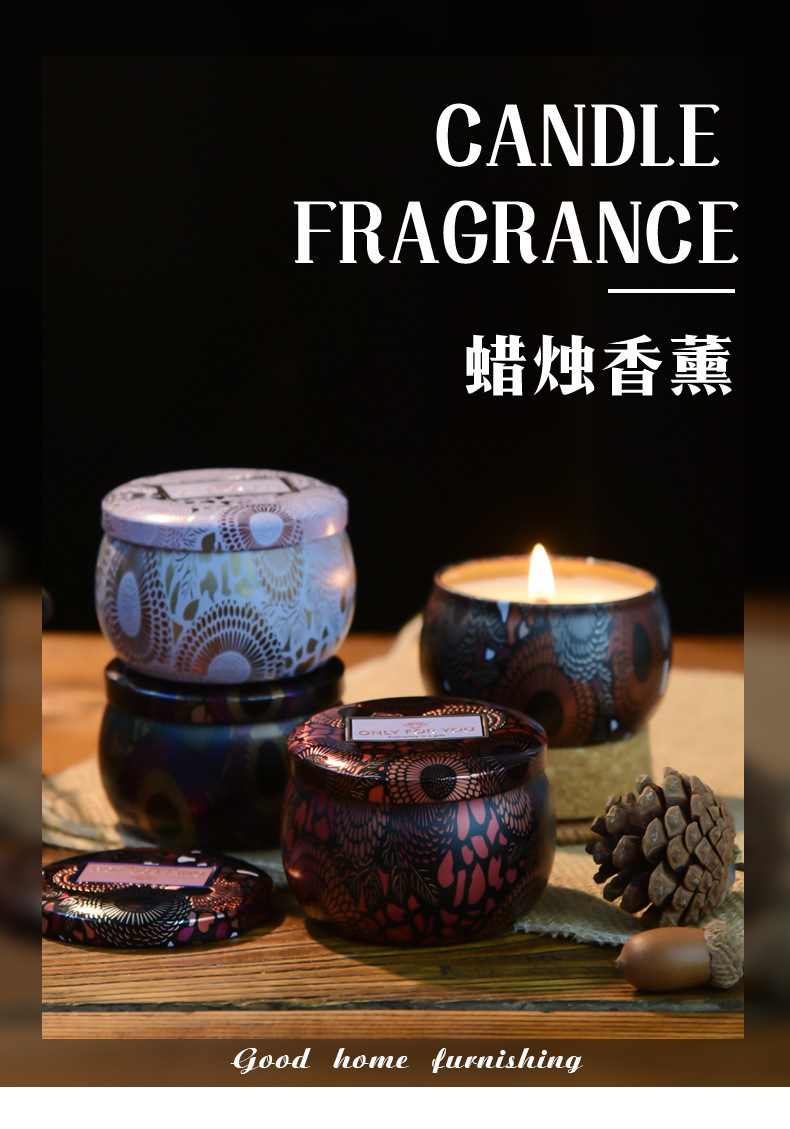 Cross-border soybean wax scented candle gift box, plant essential oil smokeless scented candle set available for e-commerce in stock pic 1