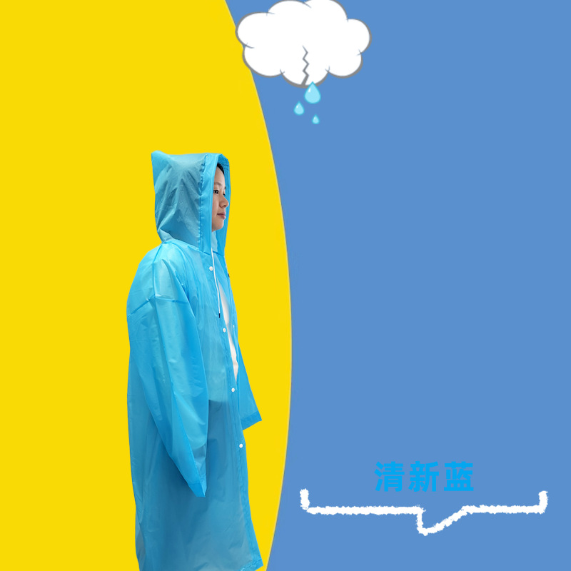 EVA户外非一次性连体雨衣成人旅游团建演唱会出行便携式加厚雨披详情9