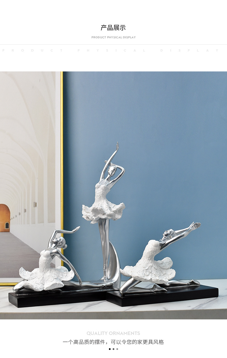 北欧艺术可爱少女心芭蕾舞女孩小摆件创意儿童房间桌面装饰品礼物详情5