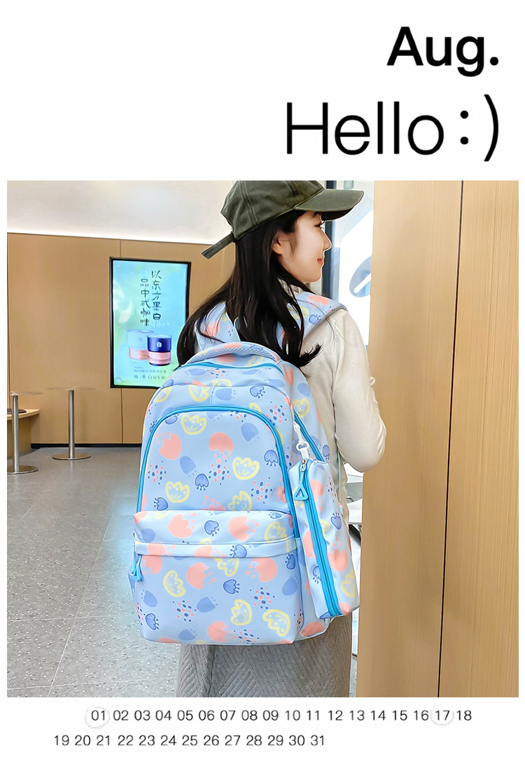 书包女学生简约大容量可爱高颜值背包ins日系高中生初中生双肩包详情1