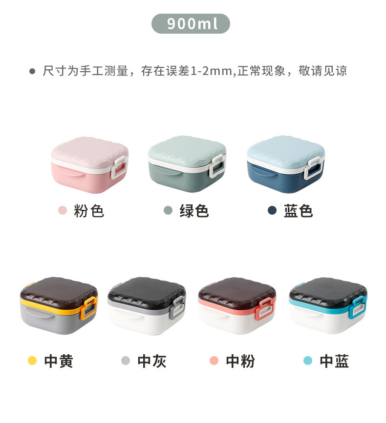 Multi-functional plastic instant noodle lunch box, student dormitory instant noodle magic tool, cafeteria serving with lid and insulated lunch box pic 4