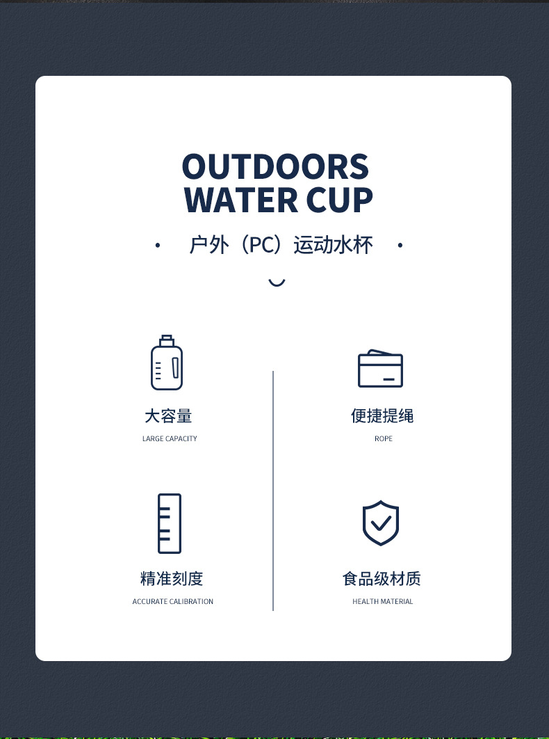 防摔大容量水杯食品级pc耐高温120°吨吨桶户外健身吸管运动水壶详情6