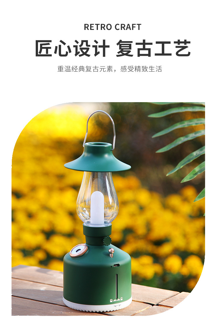 新款户外露营灯加湿器	humidifier卧室香薰大容量便携家用加湿器加湿器详情9