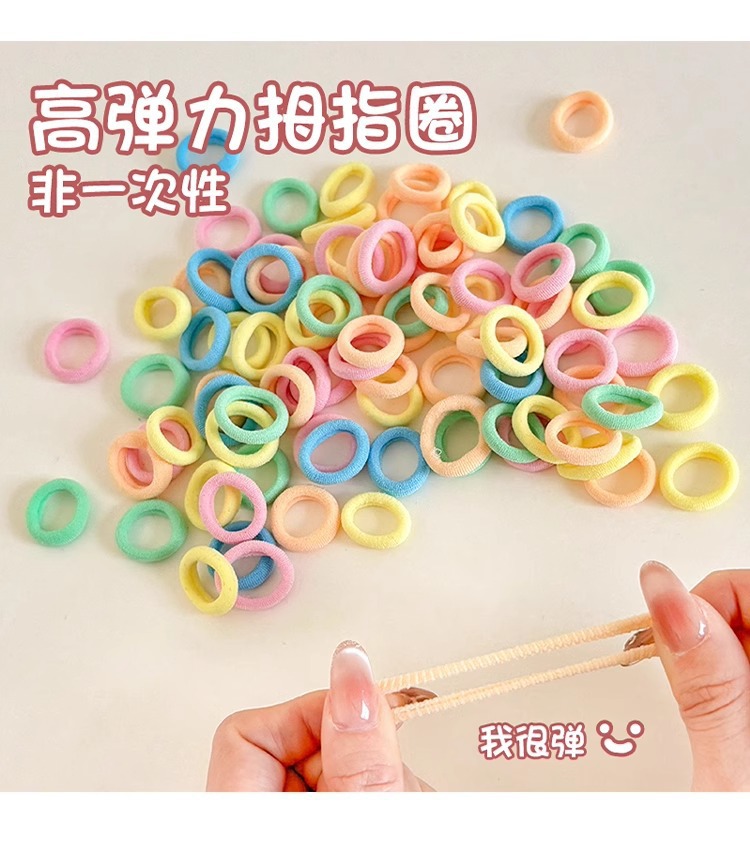 儿童不伤发毛巾圈女宝宝高弹力头绳发饰小女孩拇指橡皮筋扎头发圈详情6