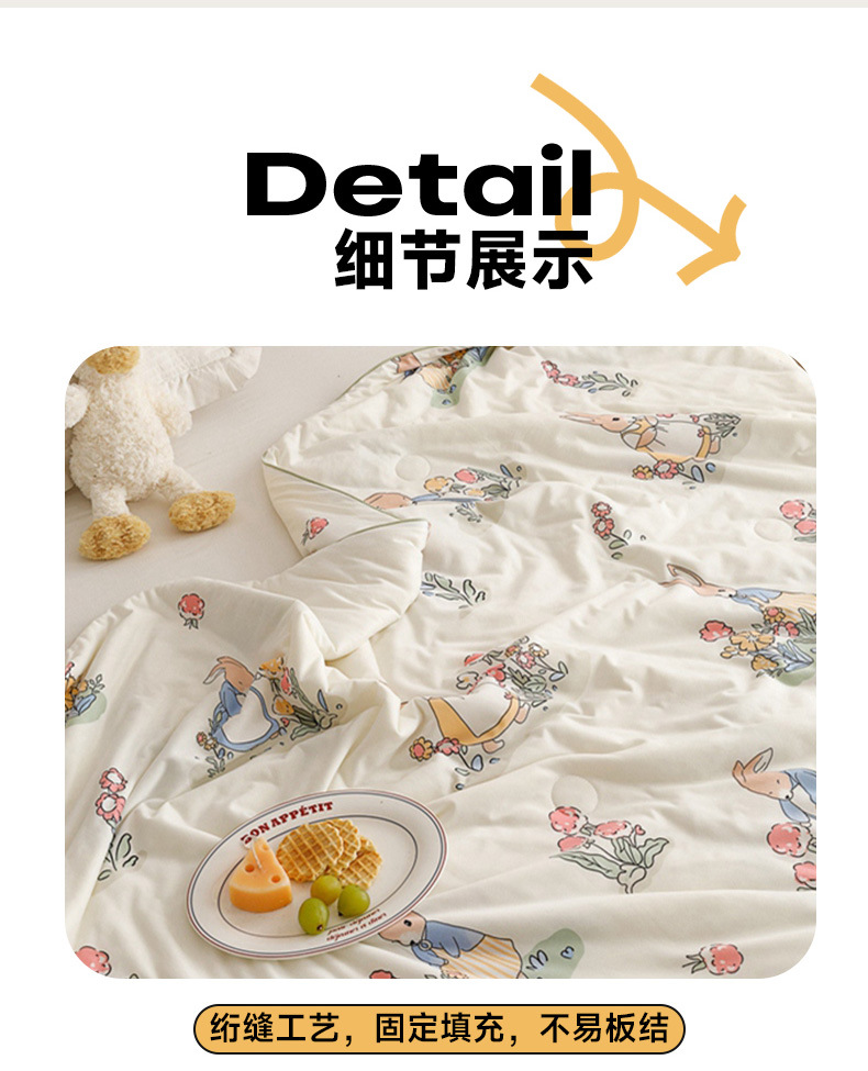 A类母婴级大豆纤维针织棉夏凉被可机洗夏季儿童薄被子家用空调被详情19
