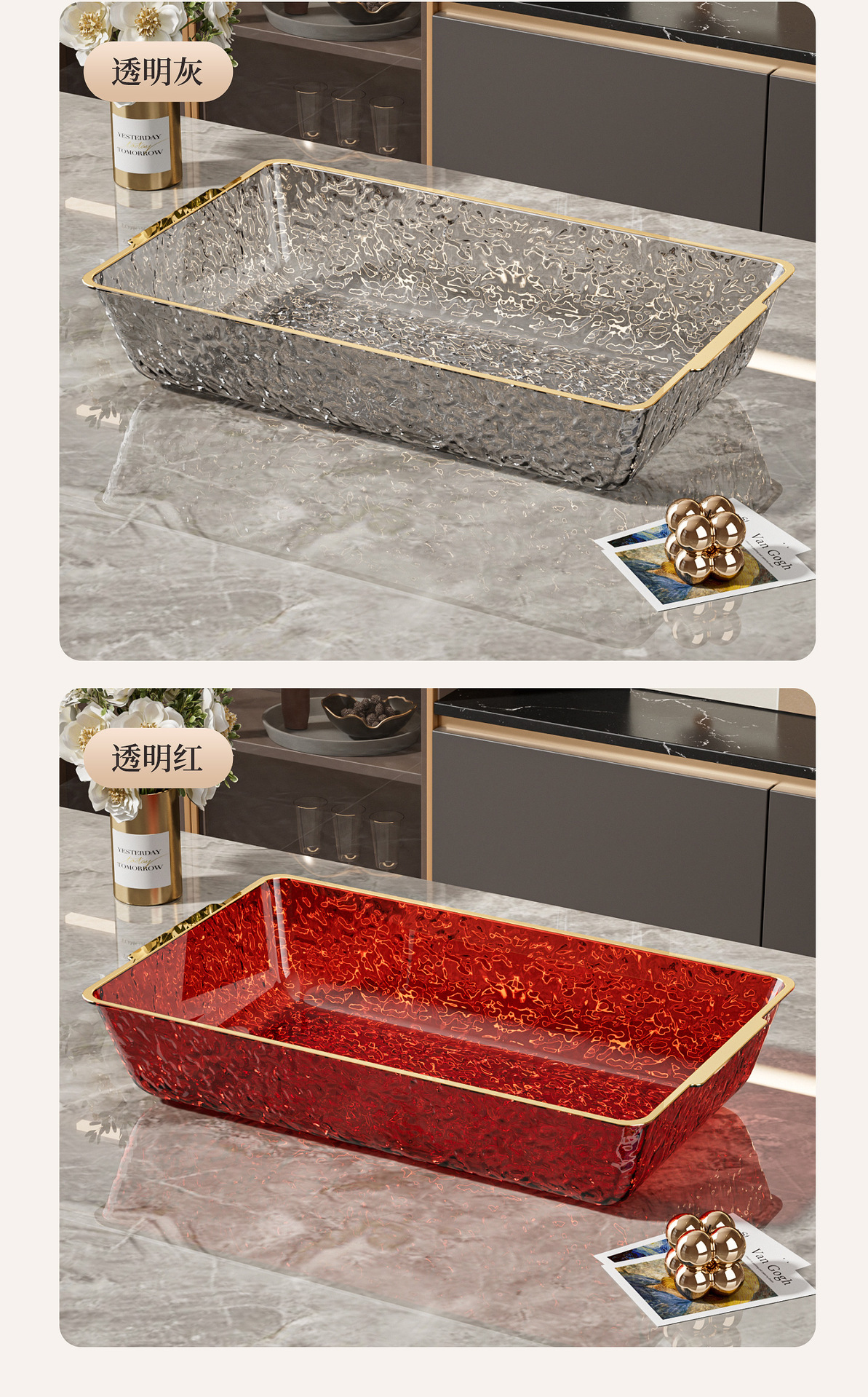 跨境轻奢高档方形果盘客厅家用透明零食水果盘酒店水波纹托盘盘子详情12