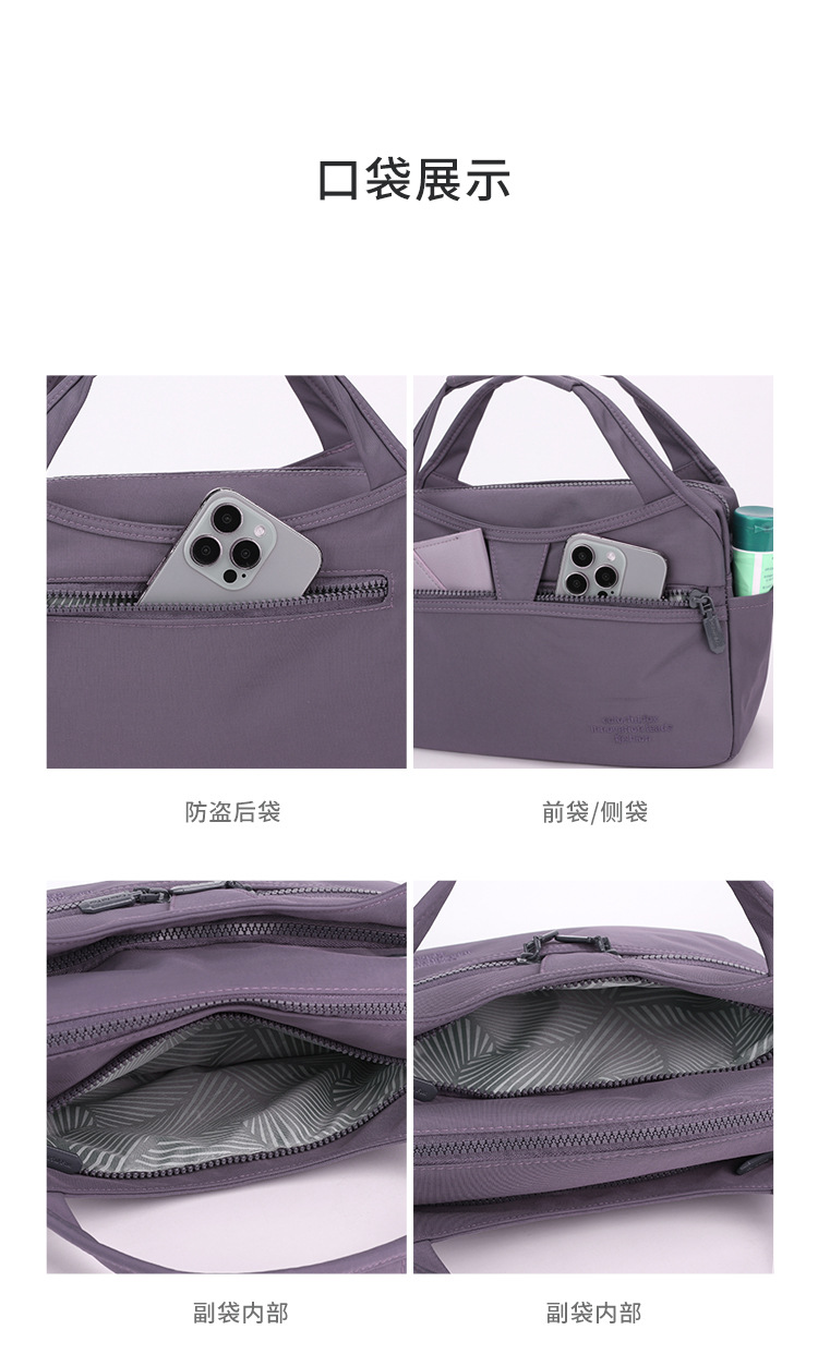 包 (10)