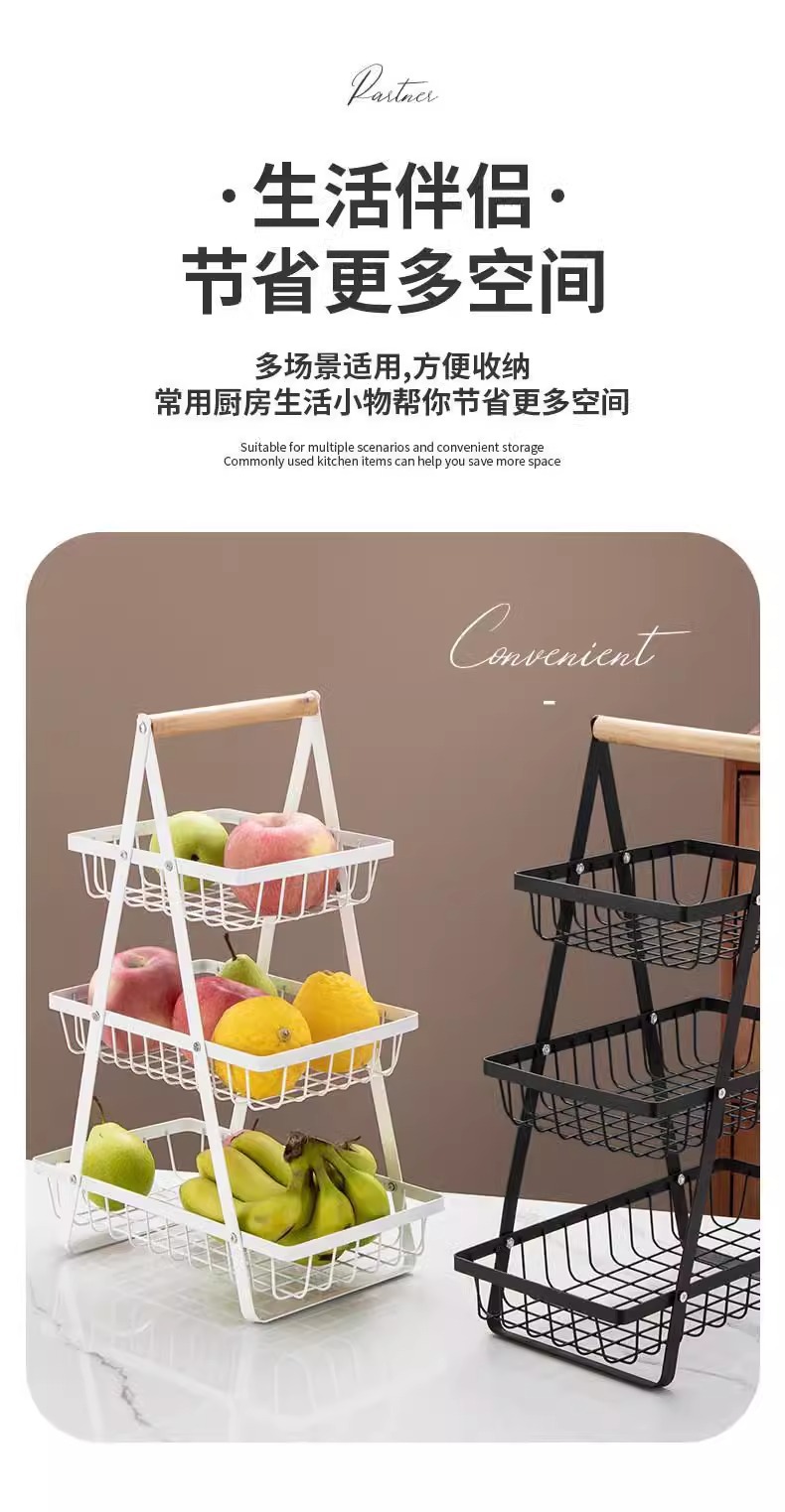 Cross-border portable household fruit and vegetable baskets, kitchen draining double-layer storage baskets, iron fruit and vegetable storage baskets manufacturer wholesale pic 5