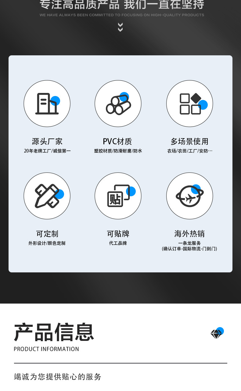 水靴男款劳保耐酸耐碱耐油防水防泥沙水鞋低中高筒防滑耐磨雨鞋靴详情3