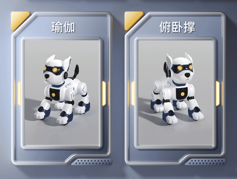 YDJ智能遥控机器狗儿童益智玩具特技机械狗声光音乐讲故事遥控车详情6