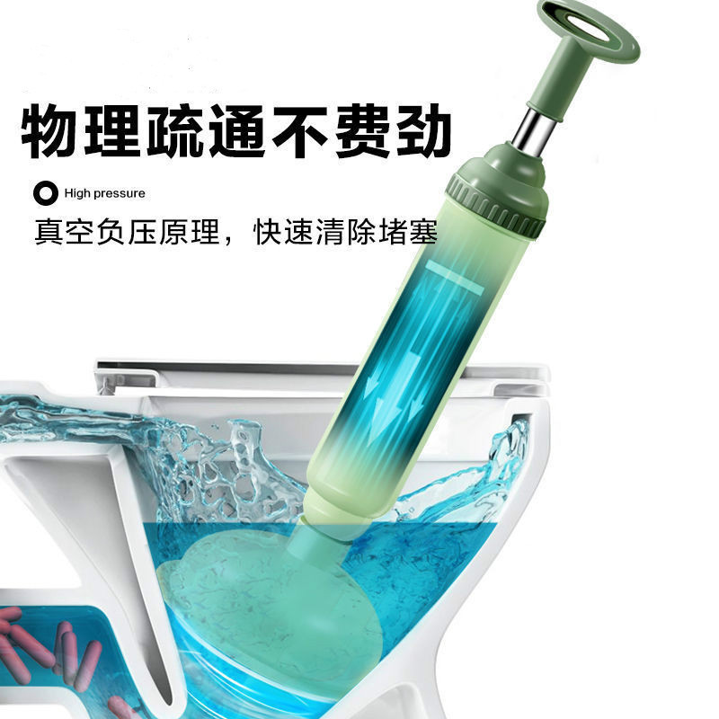 马桶皮搋子 家用一炮通真空管道疏通器卫生间下水道疏通强力皮吸详情4