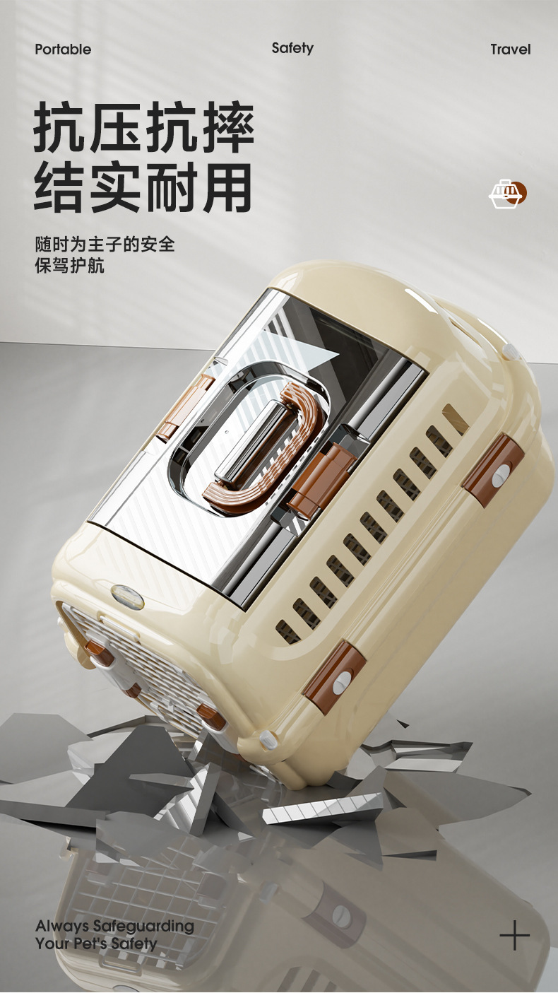 Cross-border pet aviation box, cat bag, dog cage, going out bag, Air China General large all-season universal dog house pic 4