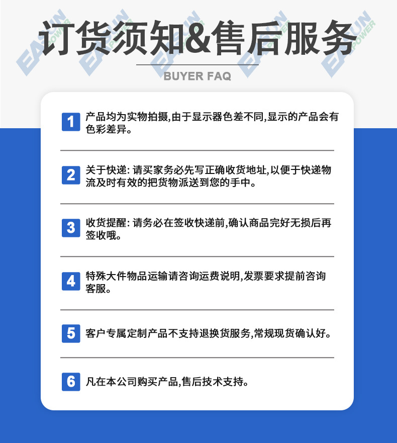 纯正波逆变器1000W-3000W/220V车用房车电动车机头车载逆变器详情21