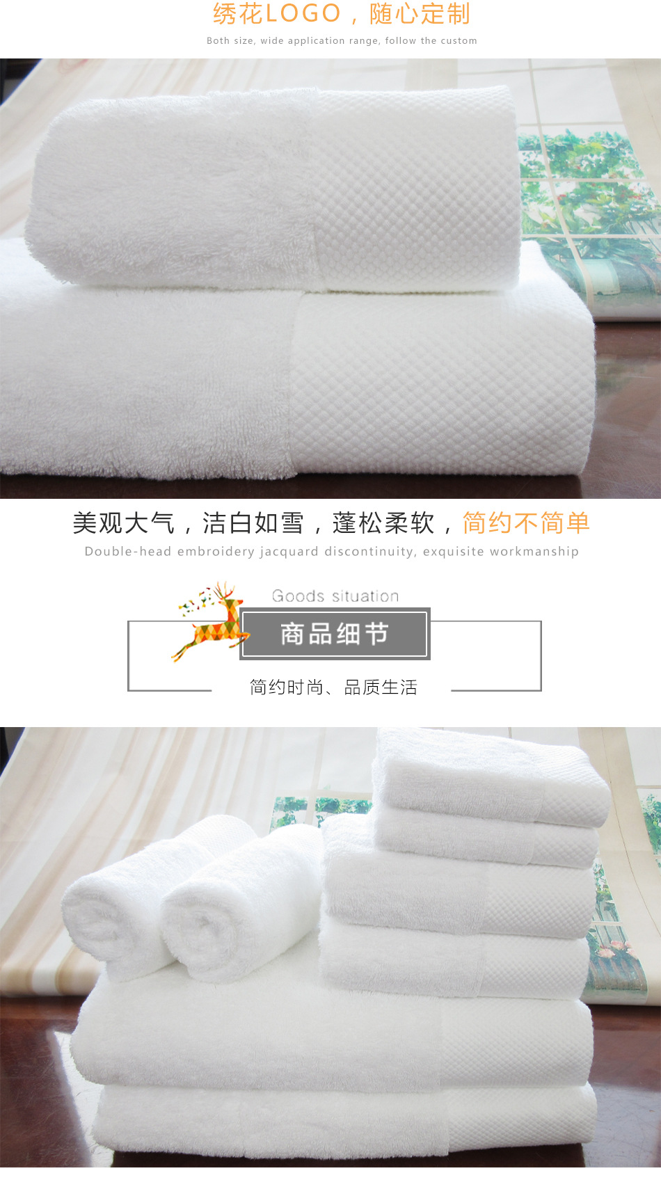 Five-star hotel towels and bath towels, pure cotton, absorbent and non-shedding, white platinum forged, beauty salon and homestay towels and bath towels pic 21