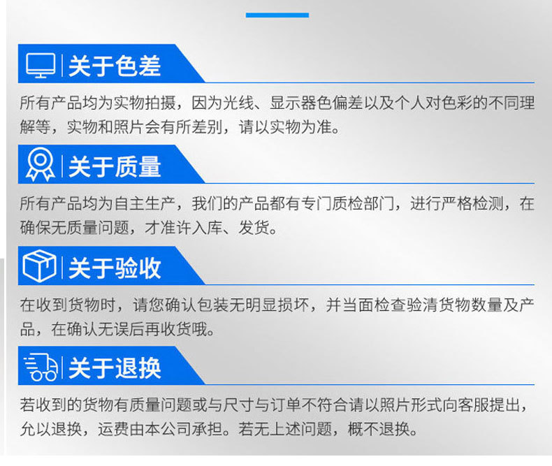 未标题-1_10.jpg