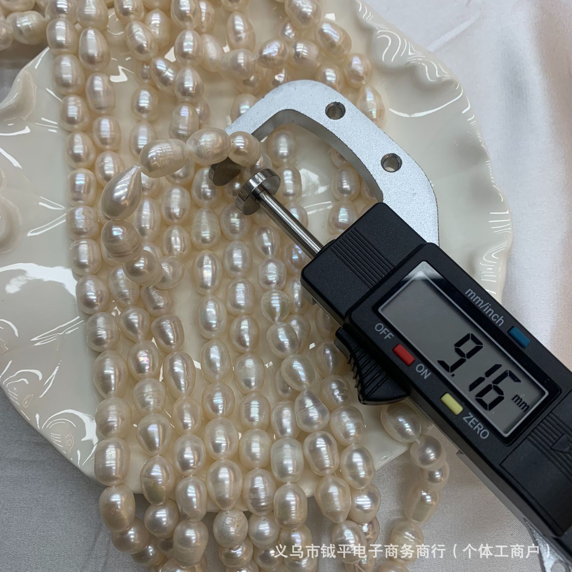9-10mm米白色天然淡水珍珠半成品详情4