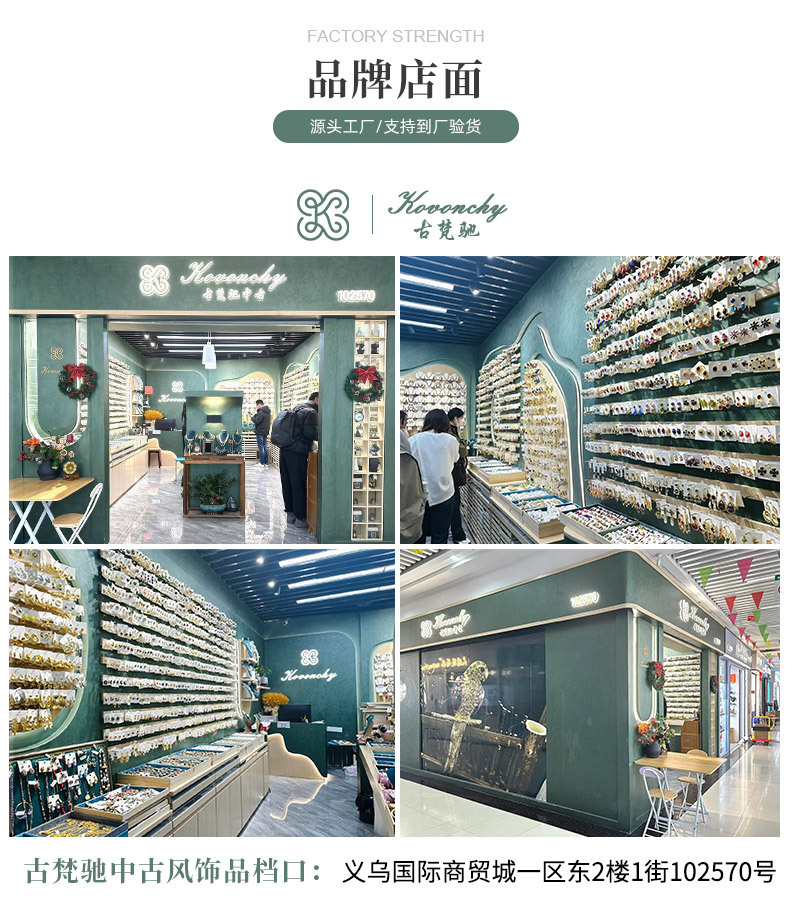 圆筒口哨锁骨链女简约金银撞色925高级感小众气质复古首饰项链女详情5