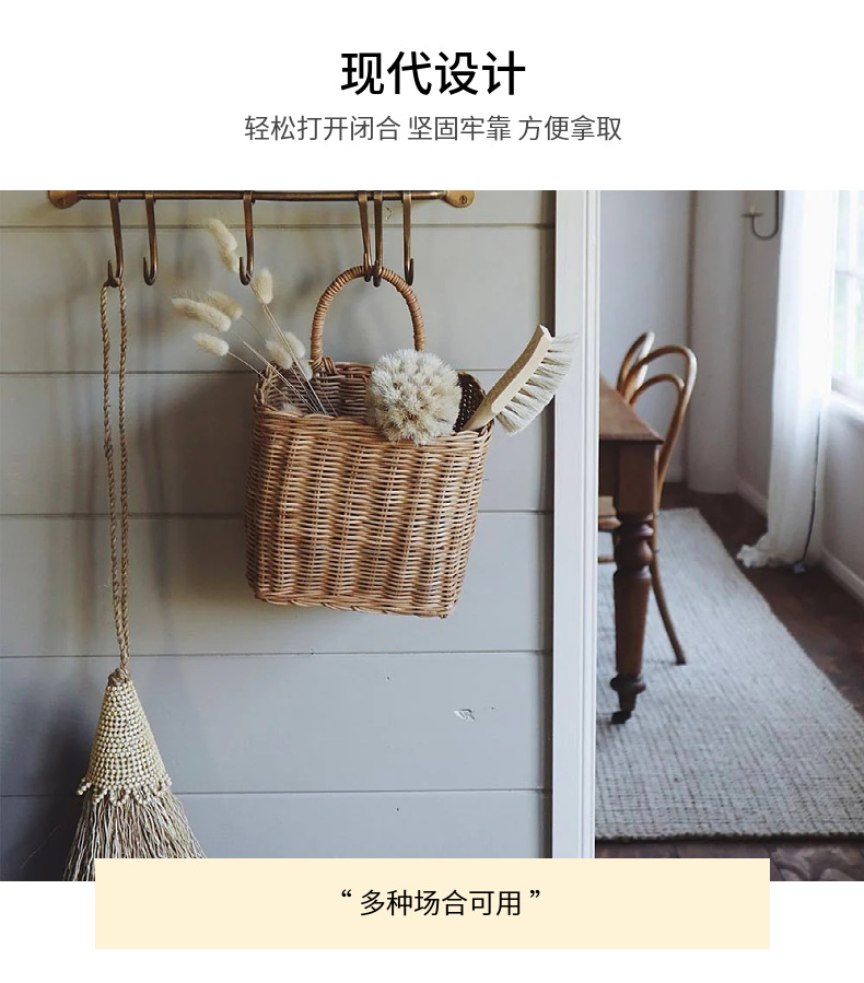 Nordic woven basket, kitchen ginger and garlic storage basket, retro wall hanging basket, hand-held small flower basket, kitchenware hanging basket, natural rattan weaving pic 4