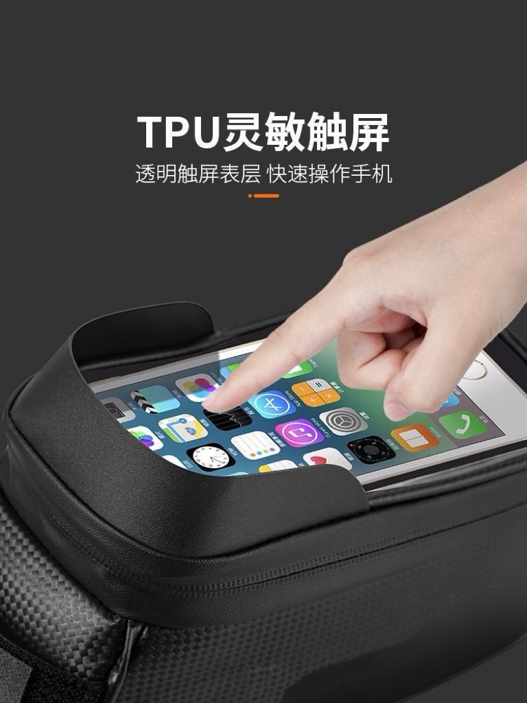 Bicycle front beam bag, waterproof mountain bike front bag, mobile phone storage, cycling hanging bag, road bike upper pipe saddle bag pic 4