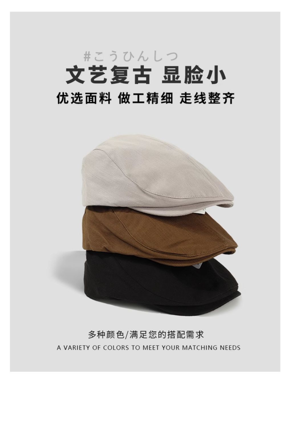 A large-headed French beret for women, spring and autumn style, wearing a vintage front hat backwards to show off the face, a small black painter newsboy hat pic 11