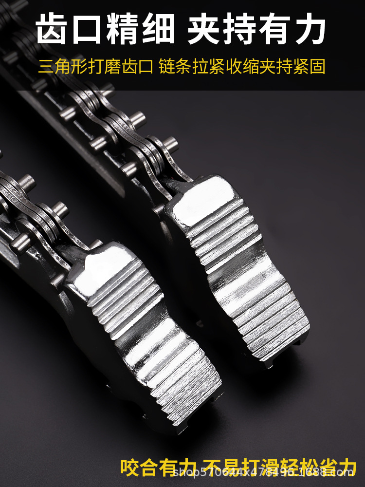 Oil filter element chain wrench, multi-functional universal pipe wrench, pipe wrench, oil change disassembly tool, adjustable chain wrench pic 3