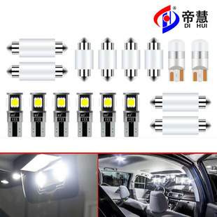 适用皮卡车顶鼠标灯Cab Marker Roof 9LED Light F150道奇RAM车灯详情11