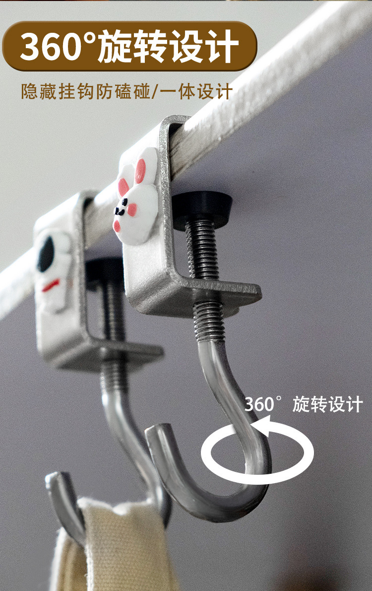 金属书包挂钩桌边课桌钩子宿舍背包专用桌面学生办公室挂架书桌得详情6