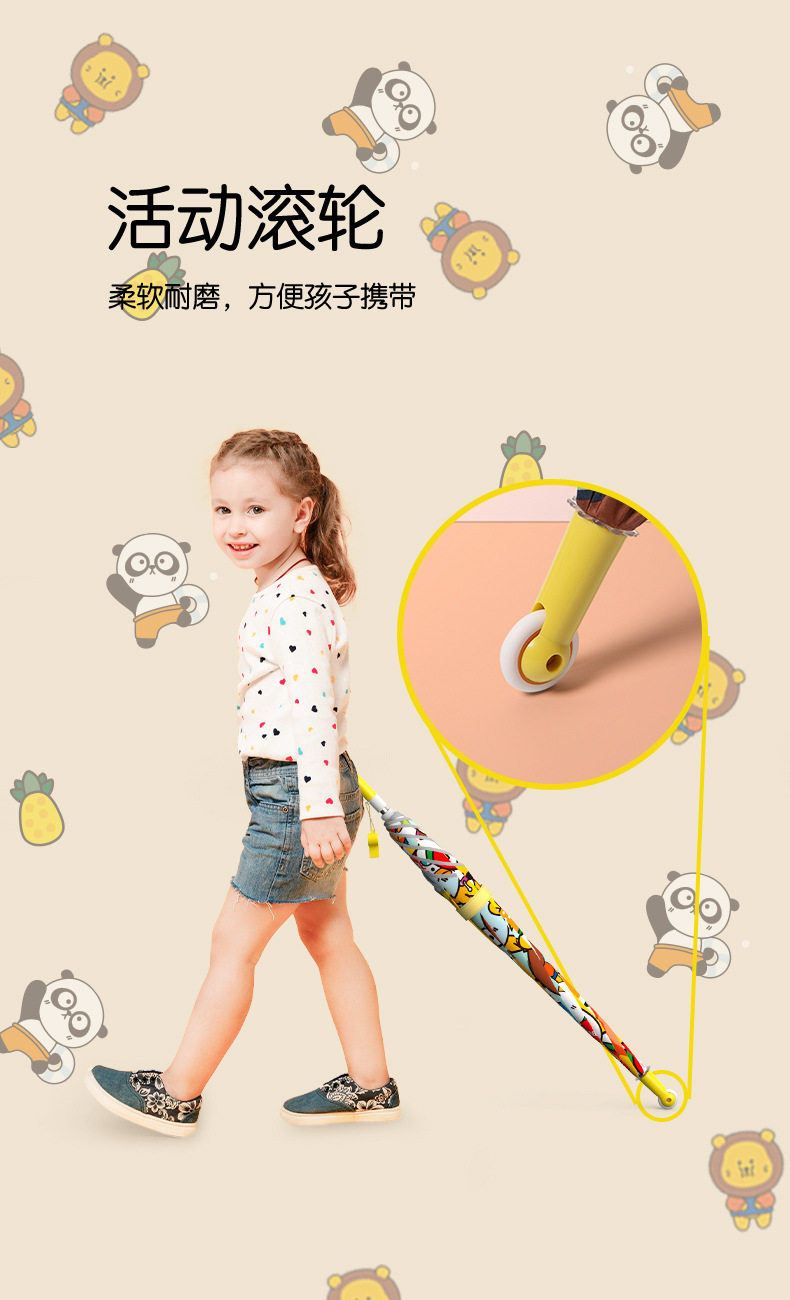长柄雨伞男安全圆角儿童雨伞可爱黑胶遮阳晴雨两用儿童伞女详情8
