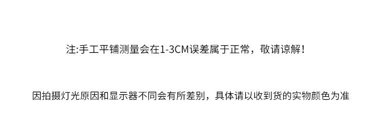 低领白色打底衫女内搭薄款夏季2025年新款宽松韩版长袖T恤上衣详情2
