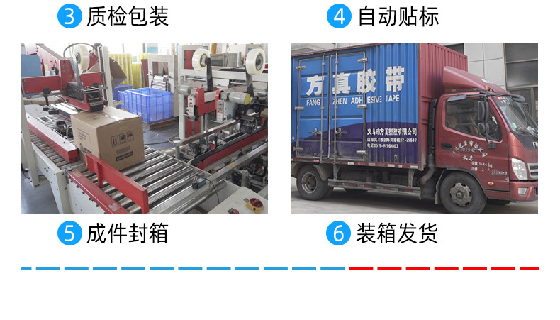 Double-sided tape, high viscosity, no trace, super strong wall fixation, car double-sided seamless adhesive tape, transparent nano tape, no trace, strong fixation, high viscosity nano tape, double-sided tape pic 11