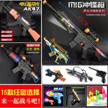 创意仿变形玩具车碰撞可发射子弹坦克惯性越野小汽车模型玩具批发详情5