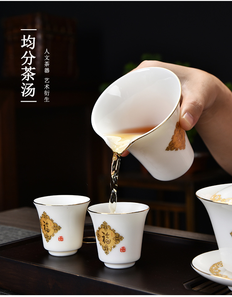 Sheep fat jade white porcelain covered bowl Gongfu tea set, business office ceramic gift complete set, home living room tea cup pic 11