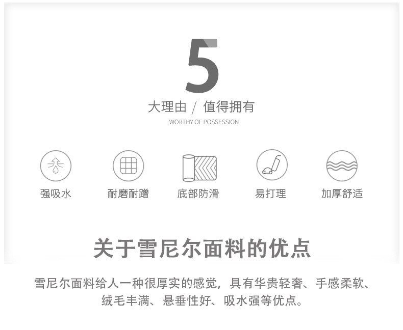 定稿-源文件2_03