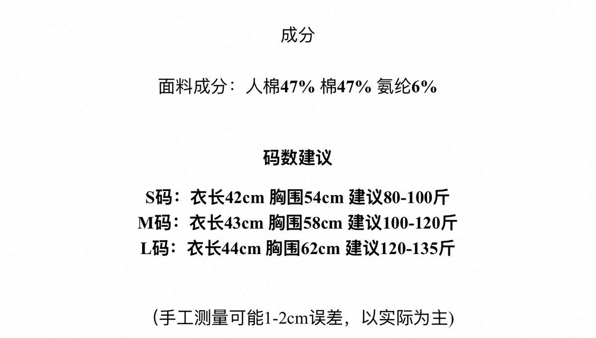 Kbra工字挂脖带胸垫吊带背心女小胸显大显腰细夏内搭外穿修身上衣详情2
