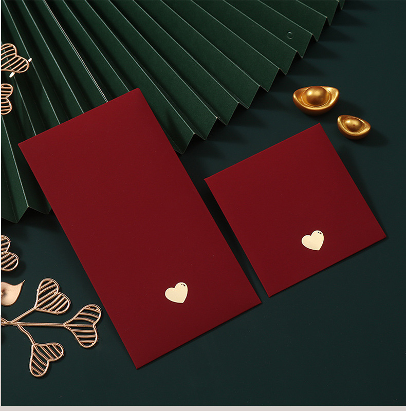 新款简约肤感红包情人节个性化创意红包袋生日快乐福字结婚利是封详情10