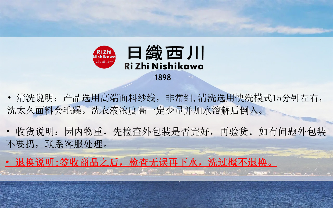 小红书A类全棉有氧双层纱四件套母婴级透气纯棉纱布小清新Kitty猫详情1