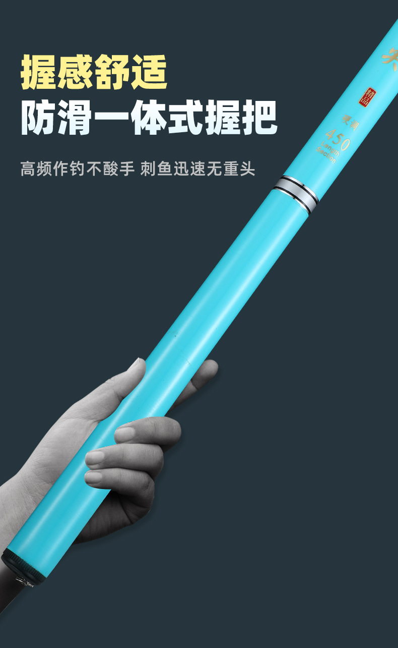 Dawa Wave Tip long-section fishing rod, stream rod, portable 28-adjustable ultra-light and ultra-hard fishing rod, hand rod, telescopic fishing rod wholesale pic 11